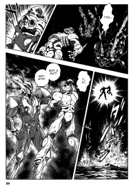 Guyver_t11_025.png